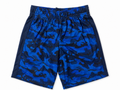 Blue Active 2-Pack Set